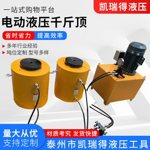 늄�Һ��ǧ���  ���xʽ��λ100T 200T500��ͬ�����ǧ���