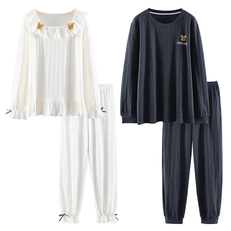 2022 Otoño e Invierno Nueva pareja pijamas de manga larga de los hombres de color sólido dulce lindo Otoño de las mujeres al aire libre ropa para el hogar