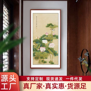入户玄关画入户门正对墙装饰画玄关挂画茶室过道走廊竖版壁画代发