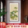 代发入户茶室过道挂画