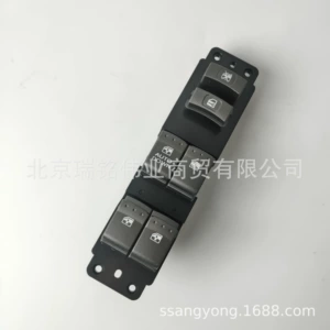8581009010 Ssangyong Kyron Actyon üçün elektrik şüşə qaldırıcı açarı