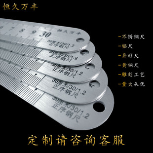 䓳߶��ƌ���朽Ӳ��P䓿̶ȱPֱ�ǳ����зֳ߽��ٳ����ǰ�ܛ�ߗl