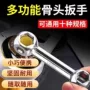 便携骑行多功能修车扳手