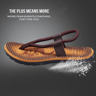 Vietnam Flip Flops Men's Summer New Sandals Men's Sports Eva Sandals Men's Beach Slippers
Foreign Trade