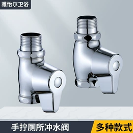 其他水暖五金;下水;面盆龙头