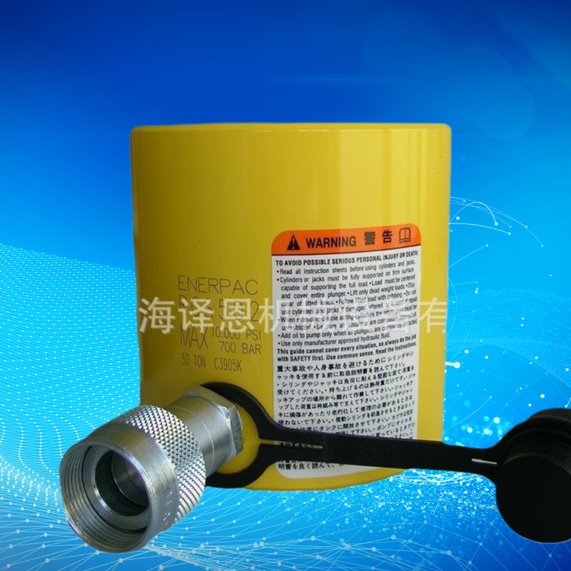 恩派克ENERPAC自锁式液压缸,液压千斤顶