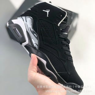 ����AJ6��Ь��ԭ���B�ڌ���@��Ь������MVP�ߎ;�����ĥ�\�ӳ�Ь