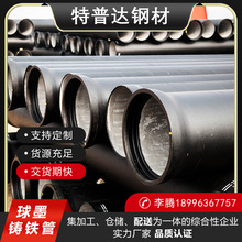 īTFܽoˮDN100 200 500 ˮxTFˮܬF؛