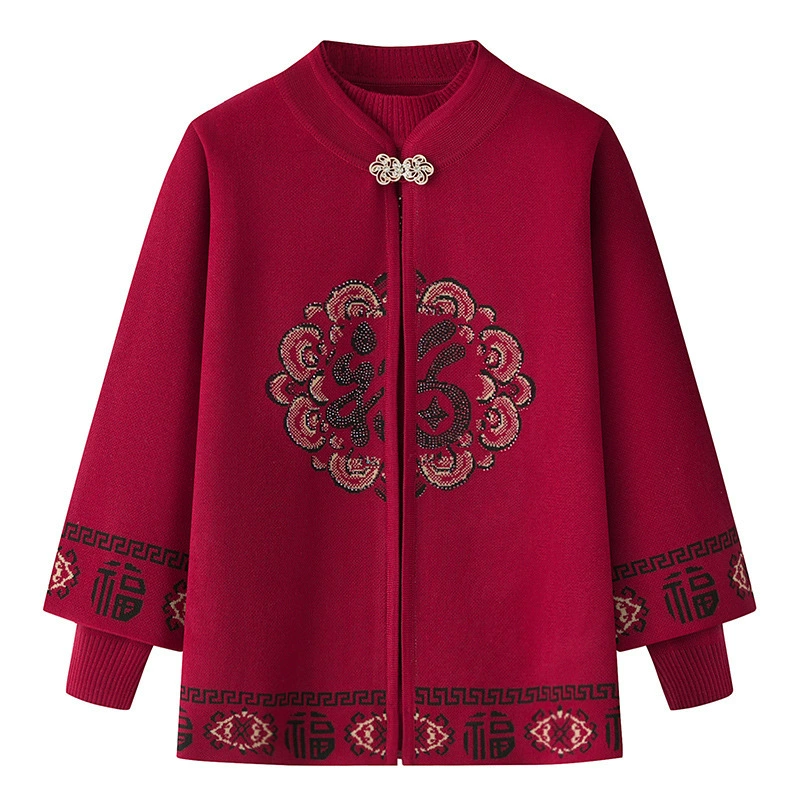 Бабушка осеннее пальто для пожилых женщин 60 лет