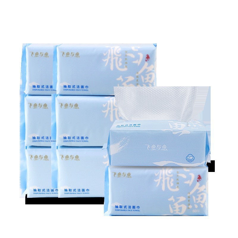 Seleccione estrictamente toallas faciales desechables de algodón, toallas faciales de salón de belleza, toallas faciales de algodón, toallas faciales al por mayor