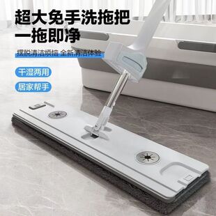 45cmƽ���ϰѼ���һ�σ�����ϴ�����ϵ������ɝ���ù�ˮ���D��Q