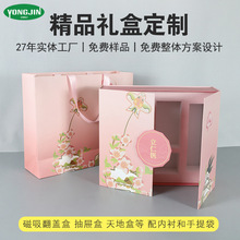 ���w�Y�ж��ƴ��������ЏS�Ҏ����Ἀ���������ރ��r�YƷ��ӆ��