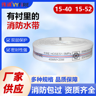 MED��������ˮ��15-40�Ӻ����r�ﴬ��ˮ��15-52�߉���]ˮ��