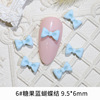 Cute three dimensional accessory for manicure with bow, Japanese bow tie for finger, decorations, simple and elegant design, wholesale