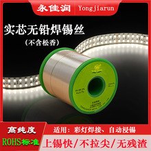 ���ĭh�����a�z0.8mm�o�U�a��800g�a��1.2mm�ԄӺ��a�C�߼�������