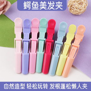 Source factory for candy color alligator clip girl powder shark clip hair salon positioning partition duck bill clip perm hair clip