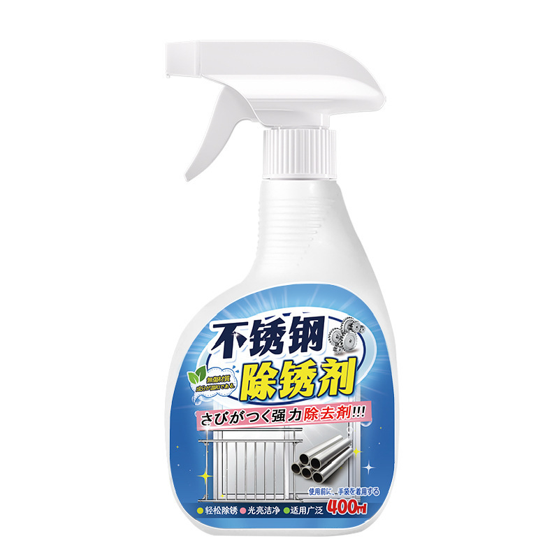 ステンレスの錆除去剤エレベーターの手すりは効果的に錆を除去して盗難防止ネットの鉄門の欄干の金属の清潔剤を取り除きます。|undefined