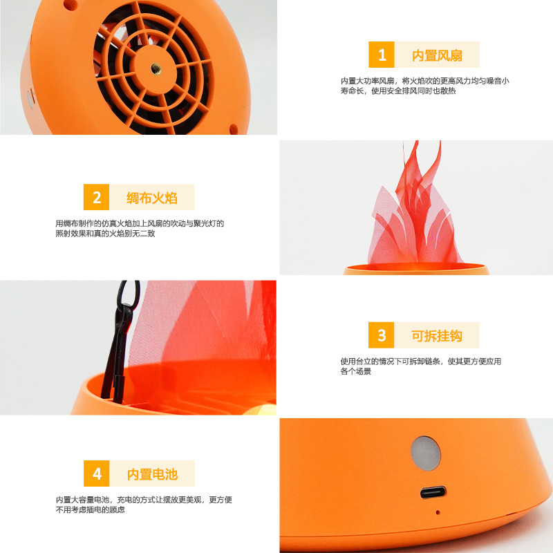 USB 充電式炎ライトホリデーデコレーション焚き火パーティー KTV バーシミュレーション LED ライト電子火鉢ハロウィン|undefined