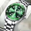 Manufactor Direct selling Electricity supplier Explosive money Green water man Quartz watch Cross border Specifically for waterproof Quartz watch One piece On behalf of