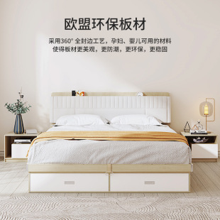 Modern simple high Box storage bed small apartment storage drawer double bed master bedroom silent style tatami light luxury bed