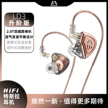 ������ʽ�о��֙C���C�ص����Α���u���ذl����HiFi��Ȧ���C