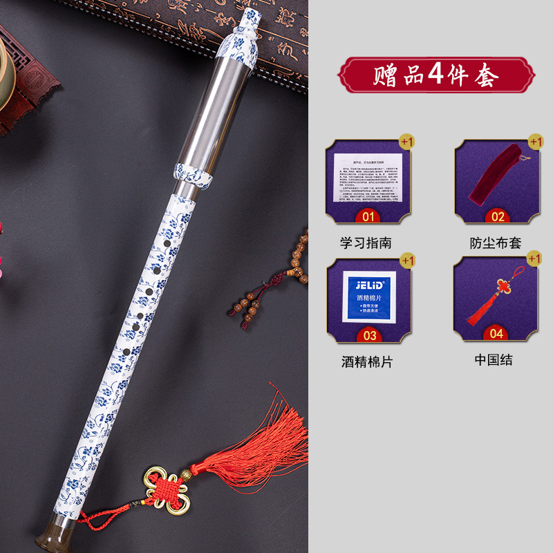 Fábrica al por mayor soplado vertical Bawu imitación palo de rosa ébano azul y blanco porcelana cobre plateado GF ajuste C ajuste B ajuste Bawu principiante rendimiento