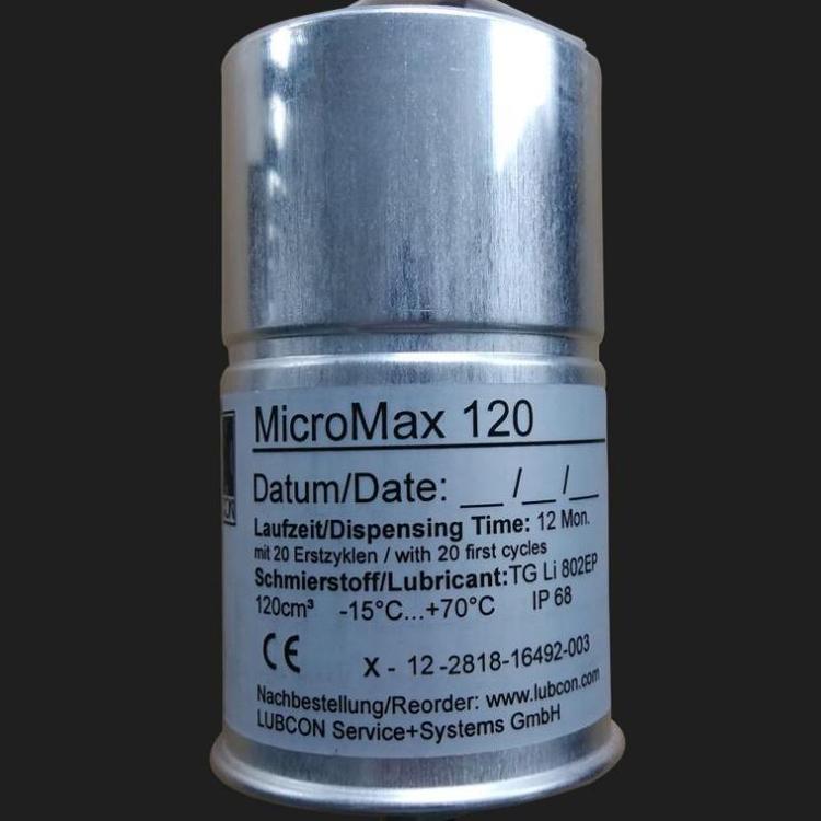 LUBCON润滑脂 DuoMax160系列可提供不同规格产品