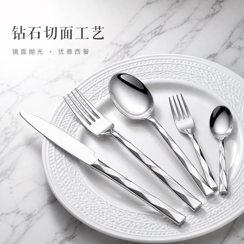 Diamond-shaped stainless steel Western cutlery set, high-end steak utensils for home use, hotel luxury thickened silverware