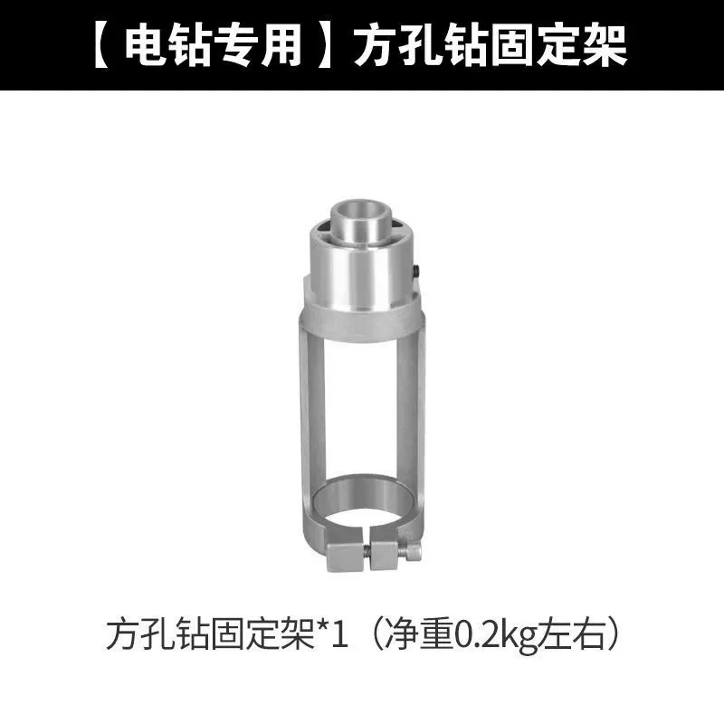 Bracket, flashlight, electric drill, carpentry, tubing