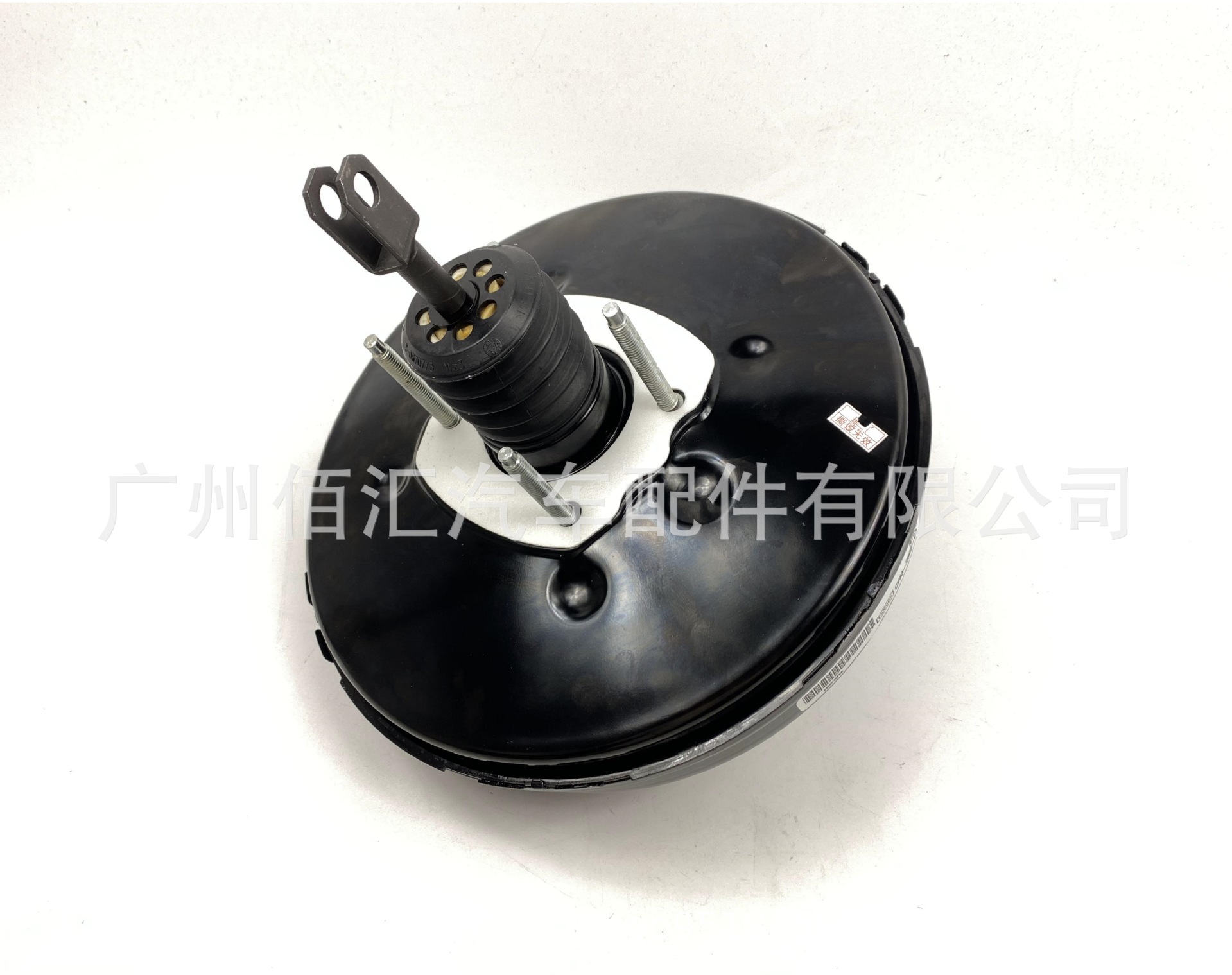 Ct4Z2005A Is Suitable for Ford Edge Brake Booster Pump and Brake Booster Drum Brb-71