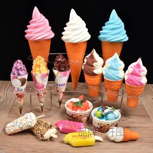 Simulation Ice Cream Waffle Cones Food Model Ice Cream Hagen Ice Cake Cup Children's Play Toys