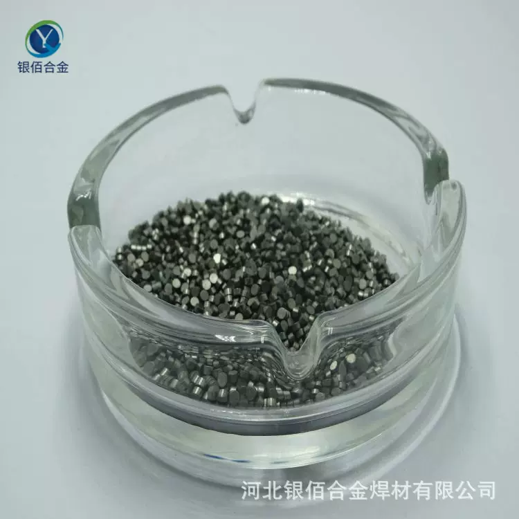 钼颗粒 高纯度Mo段 不锈钢的添加剂 2*2mm 金属钼