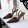 9627 brown's image