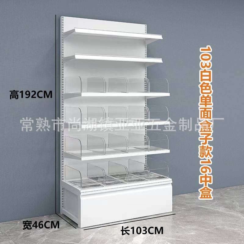 微信图片_20230723103203