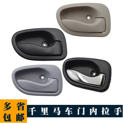 82610-22010 82620-22010 Accent Qianlima 97 Atos üçün Daxili Tutacaq