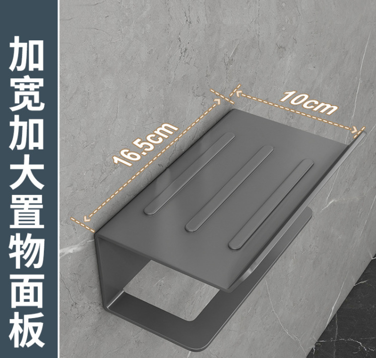 微信截图_20230812094545