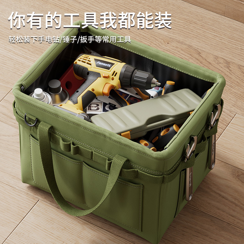 Outdoor Tools Storage Box Camping Storage Bag Large Capacity Multi-functional Handbag Storage Picnic Bag