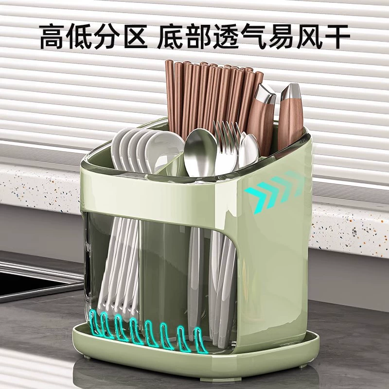 Палочки для еды, сушилка для дома, коробка для хранения, нож, ложка, новая коллекция