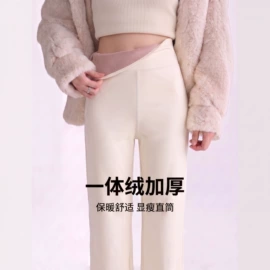打底裤;休闲裤;瑜伽背心