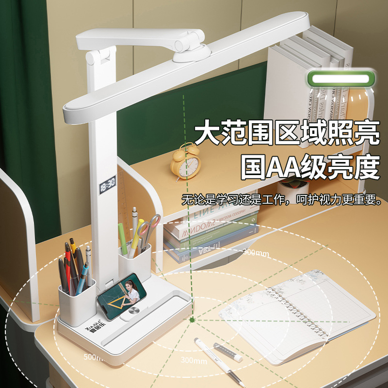 Nuevas luces de escritorio de visualización digital transfronterizas de alta calidad para proteger los ojos, carga y enchufe de doble propósito para estudiantes de escuela primaria que escriben tareas para aprender y leer lámparas de escritorio