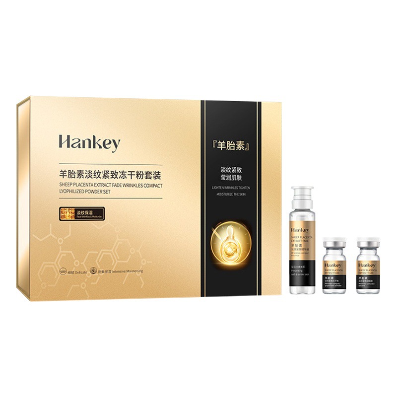 Hanji sheep placenta light lines firming freeze-dried powder suit hydrating moisturizing tender beauty salon facial freeze-dried powder essence