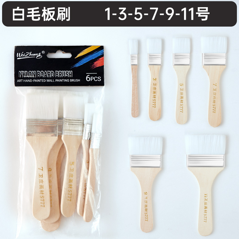 Pincel Plano de Nailon con Mango de Madera para Pintura al Óleo, Arte y Limpieza