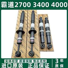 �m��������Ե�2700 3400 4000 FJǰ��p��������CLC120 150ԭ�S