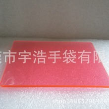 ƬRCVRηCu׃bβƬȫɫuvVR