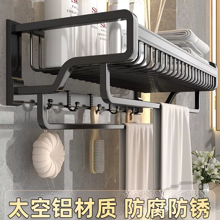 毛巾架免打孔卫生间太空铝浴巾架壁挂式浴室厕所置物架洗手间架子
