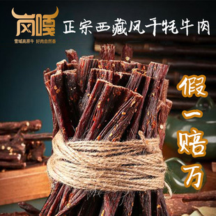 ��ţ����L�ɚ�ţ�����l ��ζ���������ʳţ��� �خaţ�ɰ͏S��