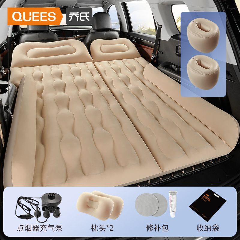 SUV 독점 [트렁크 리어 유니버설] 베이지