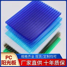 С�^܇��PCꖹ��4MM8MM��͸���Կ��_���������͸���ɹ���T���S