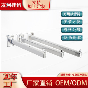 AA���۰���h�f�ð��������b��չʾ�카�֙C����E�A�܎�����h