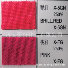 ��x�ӼtȾ���|�Լt14̖250% ��]����īˮ��x���G�tX-5GN